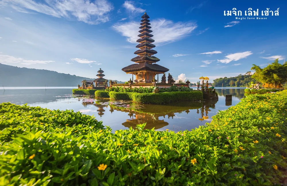 3.1 3. บาหลี อินโดนีเซีย.png